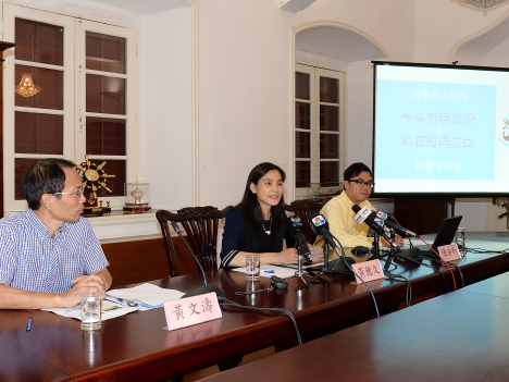 10月6日に行われた海事及水務局による記者会見（写真：新聞局）