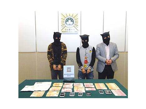 カジノ広報部員を恐喝した疑いで逮捕、起訴された中国・貴州省出身の3人の男（写真：司法警察局）