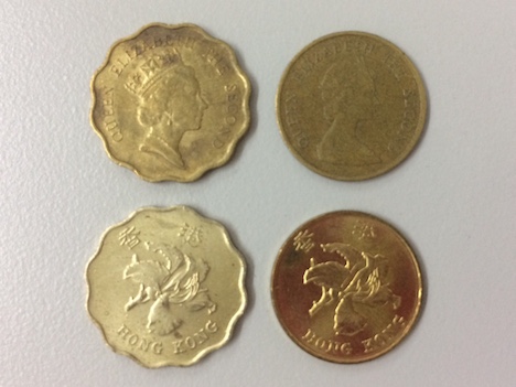 最終値下げイギリス植民地時代香港貨幣50セント 20個セット エリザベス 