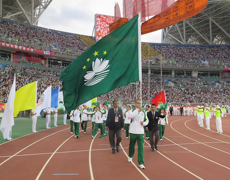 福州市海峡オリンピック体育センタースタジアムで行われた開幕式に参加するマカオ代表団＝10月18日（写真：MSDB）