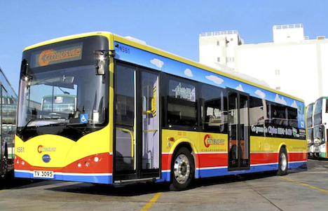 シティバスが12月27日から試験導入した中国BYD社製のEV車両（写真：Citybus Limited & New World First Bus Services Limited）