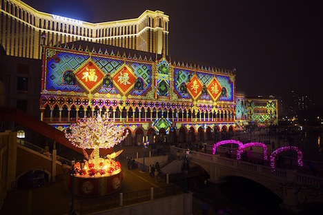 ヴェネチアンマカオ「福臨金沙－大型プロジェクションマッピングショー」（写真：The Venetian Macao）