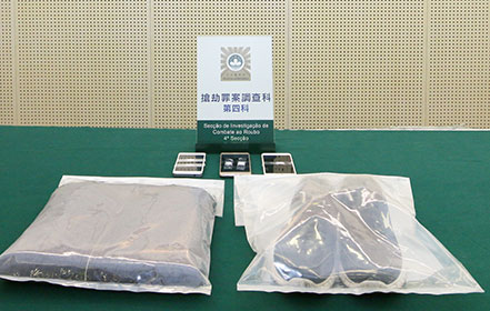 警察が公表した証拠品（写真：マカオ司法警察局）