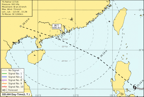 8月25日午後2時（現地時間）時点の台風14号（パカー）の位置と予想進路（図版：マカオ政府地球物理気象局）