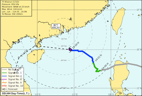 10月15日午前10時（現地時間）時点の台風20号（カーヌン）の位置と予想進路（図版：SMG）