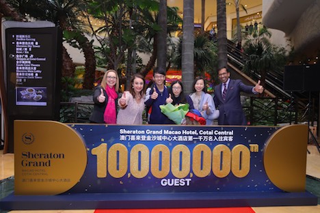 シェラトングランド・マカオが累計宿泊ゲスト数1000万人を達成＝2018年3月8日（写真：Sheraton Grand Macao Hotel, Cotai Central）