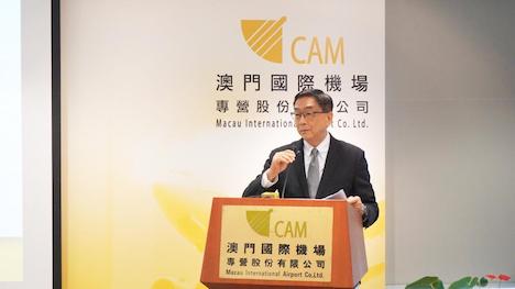 記者会見に臨むCAM株主総会議長のチャールズ・ロー氏＝2018年3月29日（写真：CAM）