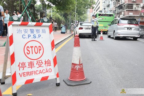 マカオ治安警察局による検問の様子（写真：マカオ治安警察局）