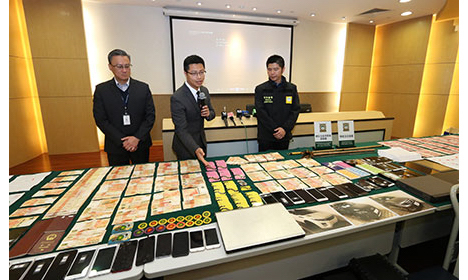 マカオ司法警察局が公表した証拠品の数々＝2019年2月25日（写真：マカオ司法警察局）