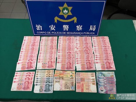 警察が公開した被疑者の所持品の一部（写真：マカオ治安警察局）