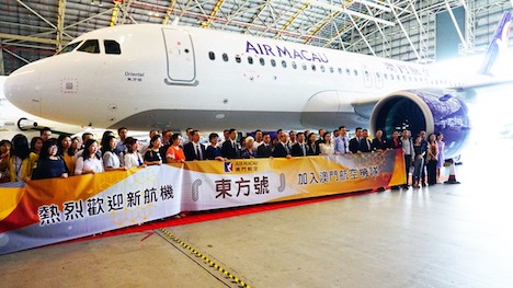 マカオ国際空港の格納庫で開催されたエアバスA320neo「東方号」安全祈願祭の様子＝2019年7月4日（写真：CAM）